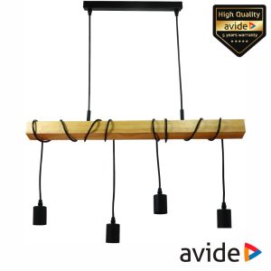 Candeeiro LED Teto/Parede IP20 Castanho/Preto AVIDE - (ABPL-MADW4)