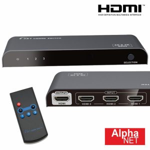 Distribuidor Comutador HDMI 3 Entradas 1 Saída Comando JOIN - (CT203/20)