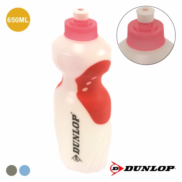 Garrafa Desporto 650ml Dunlop - (DUN573)