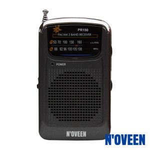 Rádio Portátil AM/FM A Pilhas Preto NOVEEN - (PR150)