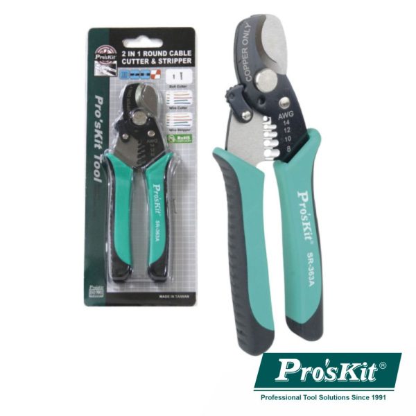 Alicate de Corte C/ Descarnador 168mm PROSKIT - (SR-363A)