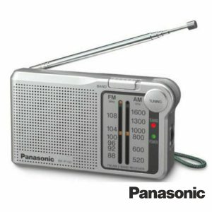 Rádio Portátil AM/FM de Bolso A Pilhas PANASONIC - (RF-P150DEG-S)