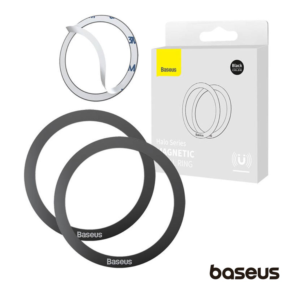 Adesivo Magnético 2x P/ Carregamento Indução/MagSafe BASEUS - (PCCH000001)