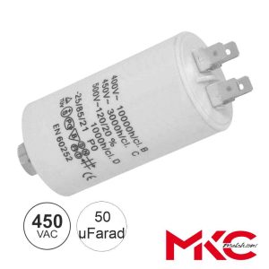 Condensador Arranque 50uF 450V C/ Terminais Faston - (COA50/450M)