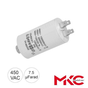 Condensador Arranque 7.5uF 450V C/ Terminais Faston - (COA7.5/450M)