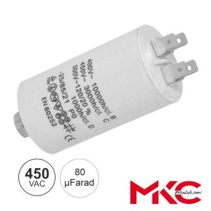 Condensador Arranque 80uF 450V C/ Terminais Faston - (COA80/450M)