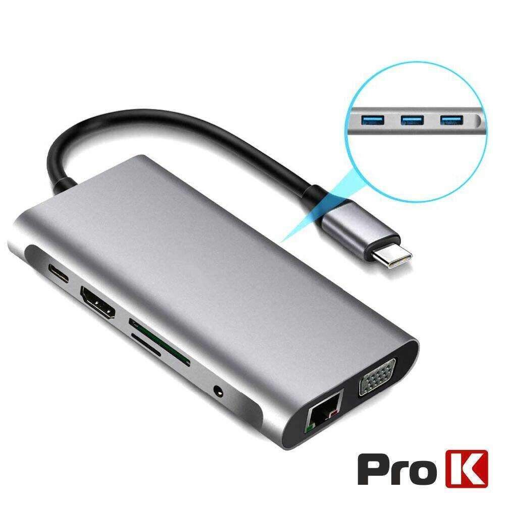Hub USB-C P/ USB-C/ 3xUSB / VGA / HDMI / Audio/ RJ45/Cartões - (PK-USBC-10IN1)