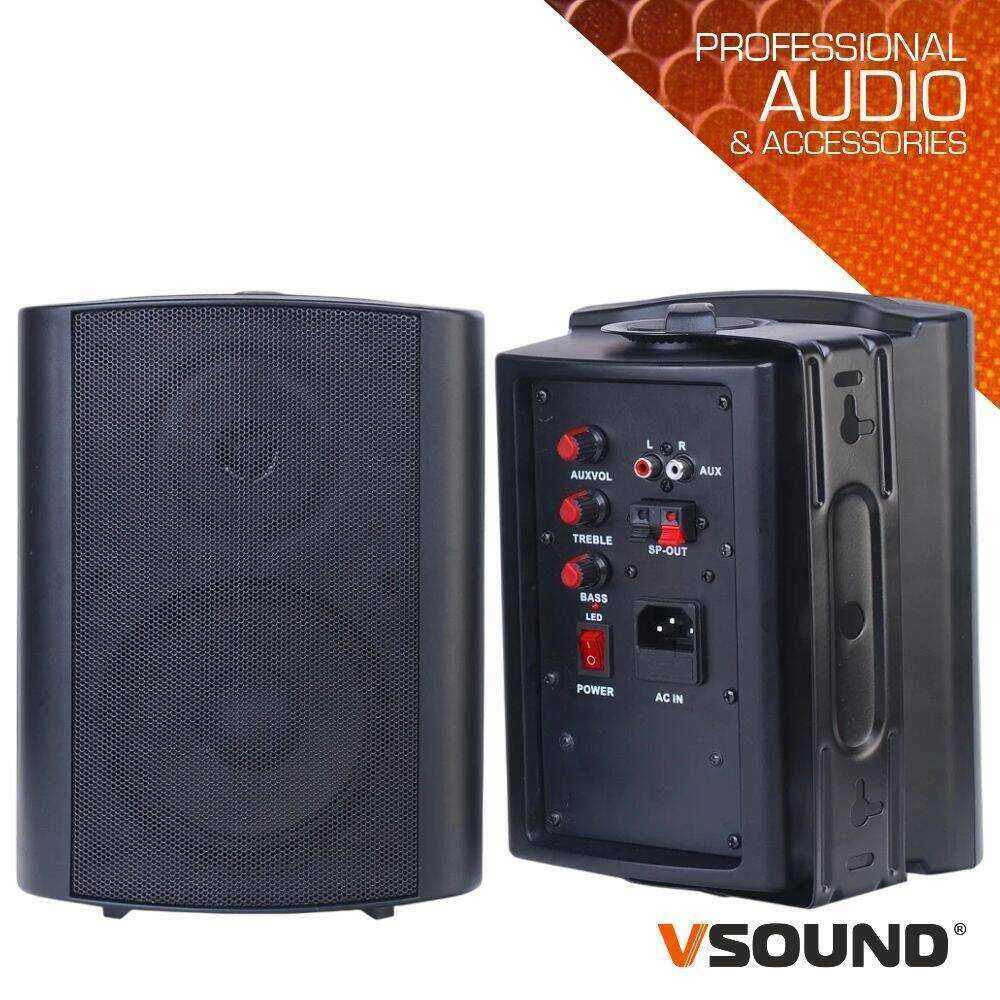 Conjunto 2 Colunas 5" Passiva+amplificada 20W VSOUND - (VSS25PAP)
